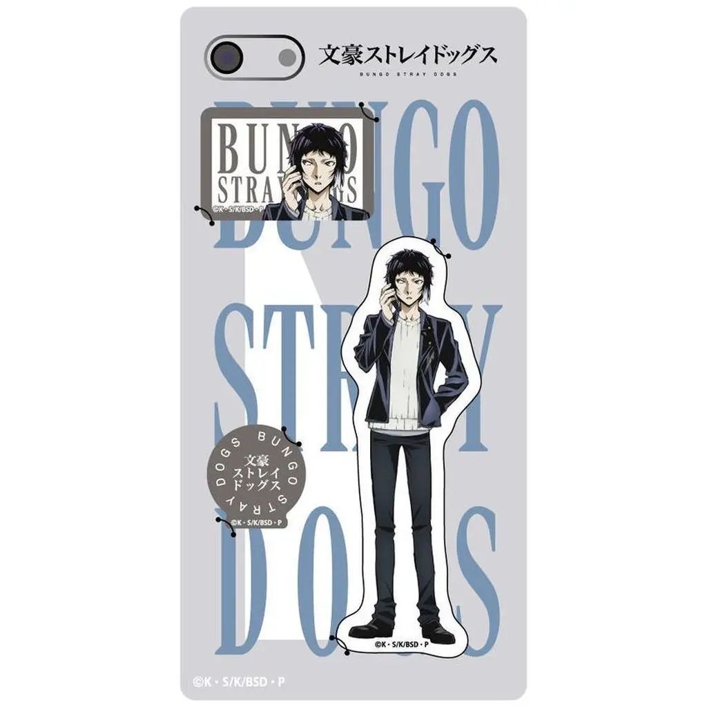中古】シール・ステッカー 芥川龍之介 スマホステッカー 「文豪
