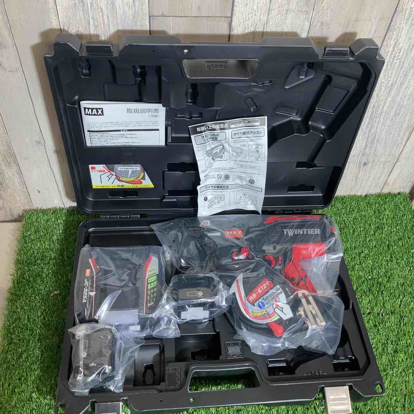 ★マックス(MAX) 鉄筋結束機 ツインリバータイア RB-612T-B2C/1450A メーカー保証書欠品【戸田店】
