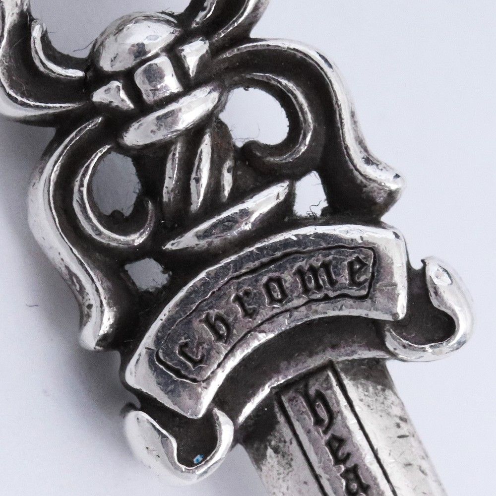 CHROME HEARTS スプリットキーリング with #5 ダガー シルバー - メルカリ