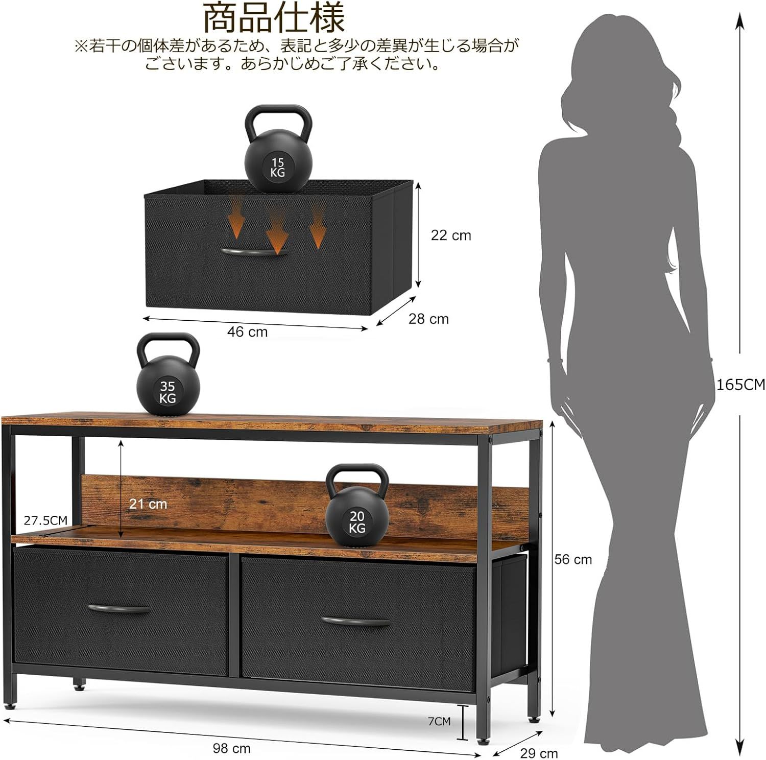 幅90cm IKIFLY高さ40cm ユアサプライムス 収納2段 チェストcom