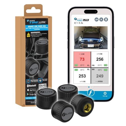 FOBO TIRE LITE タイヤ空気圧モニター TPMS 空気圧センサー 空気圧監視システム 車 リアルタイム 取付簡単 | スマホでチェック 日本語対応アプリ IP67防水 盗難防止 幅広い車種に対応 技適取得 日本語説明書付属送料無料 16d33c99