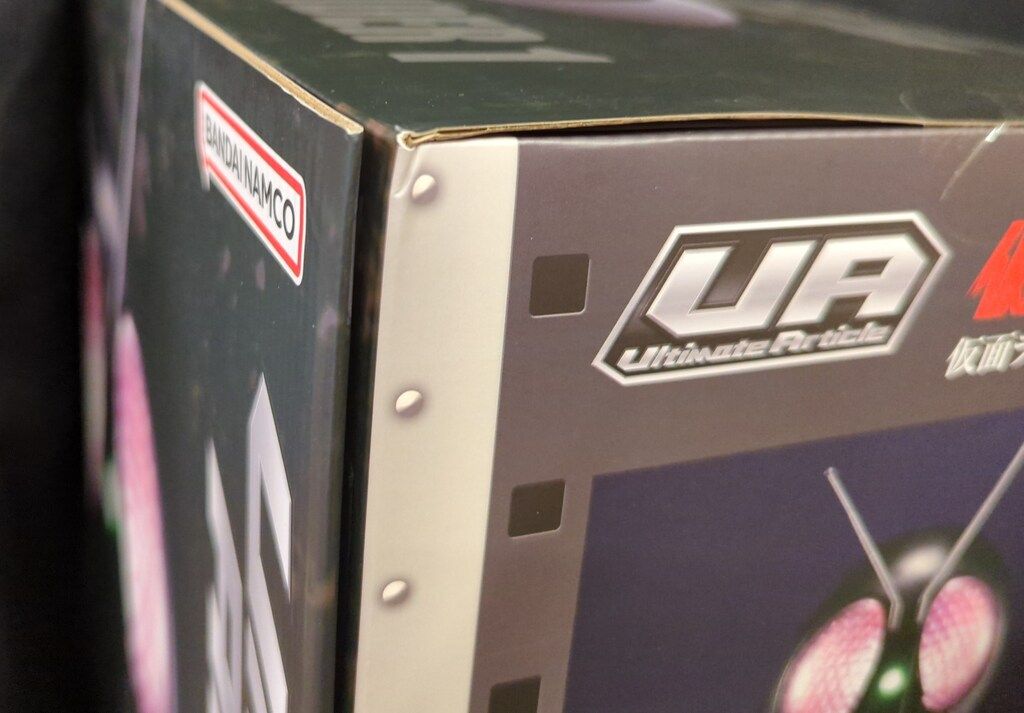 メガハウス Ultimate Article 仮面ライダー 仮面ライダー旧1号