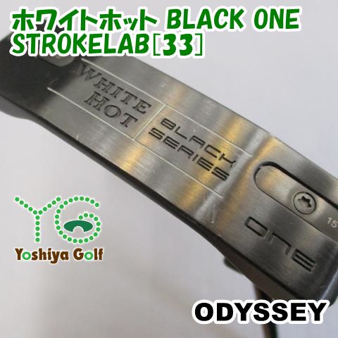 パター オデッセイ ホワイトホット BLACK ONE/STROKELAB[33]//3[129087]