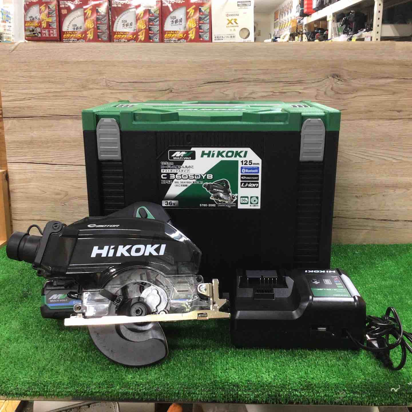 ★ハイコーキ(HIKOKI ※旧:日立工機) コードレス集じん丸ノコ C3605DYB(XPSZ)【町田店】