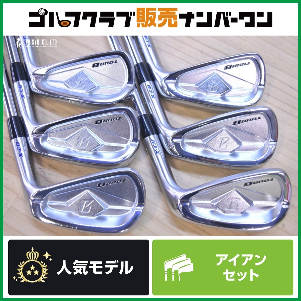 【キャビティ】ブリヂストン TOUR B X-CB 2018年 アイアンセット 5~PW 6本セット N.S PRO MODUS3 TOUR 105 フレックスS ツアーB