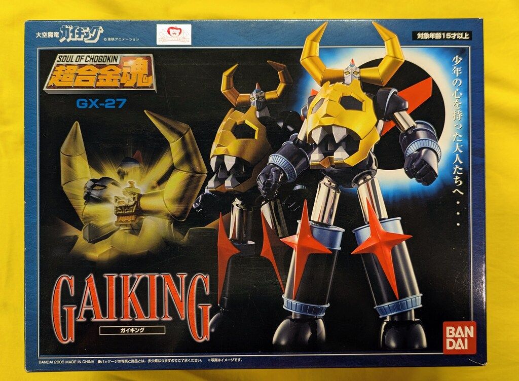 バンダイ 超合金魂 ガイキング GX-27 12,705円