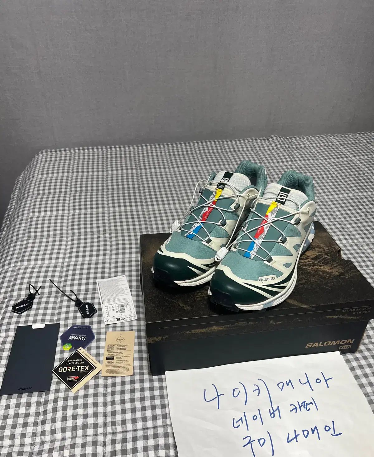 275 SALOMON x KITH XT-6 GORE-TEX トレイル 폰데로사 パイナップル バニラ アイス