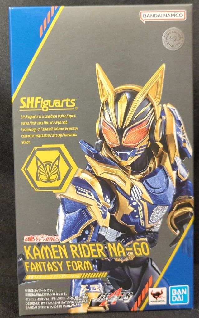 BANDAI SPIRITS S.H.Figuarts 仮面ライダーギーツ 仮面ライダーナーゴ ファンタジーフォーム 8,158円