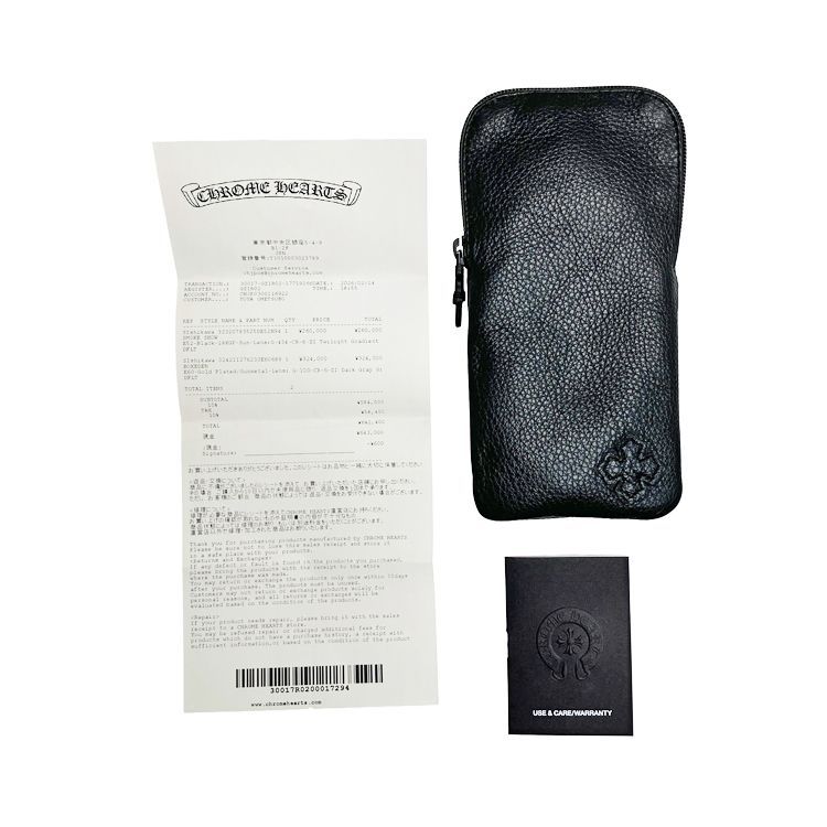 Chrome Hearts クロムハーツ BOX EDEN CHプラス メタルブリッジ ティア