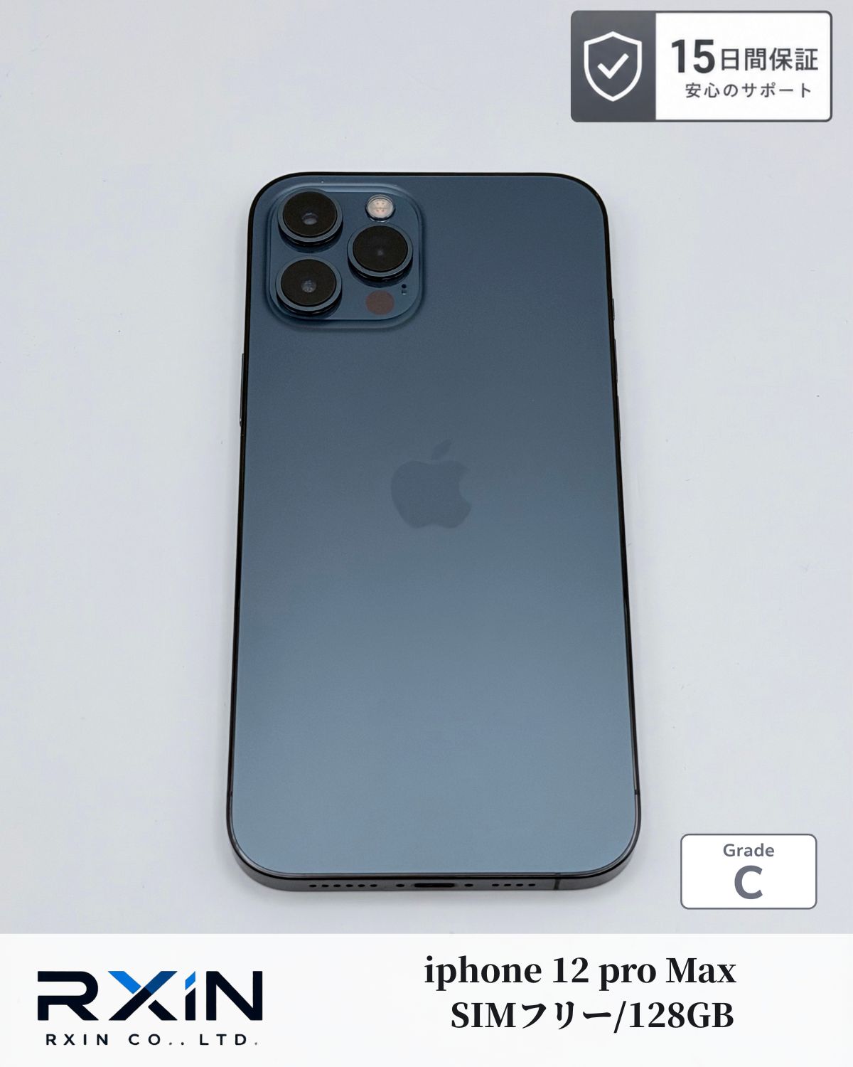 iPhone 12Pro Max バッテリー容量100% ほぼ未使用 128GB iPhone 12 Pro Max 128GB SIMフリー バッテリー100% - メルカリ
