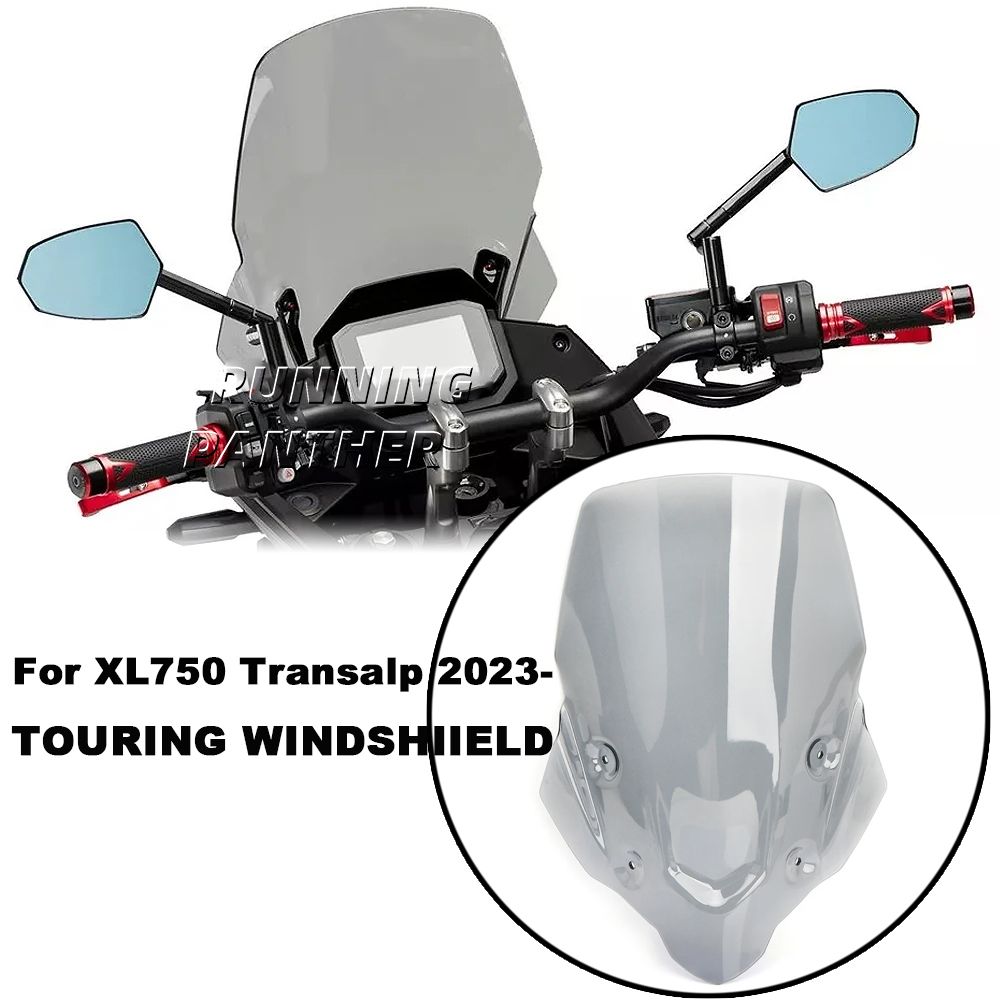 750 RUNNING60CM バイクフロントグラス PANTHERフロントグラス クリア