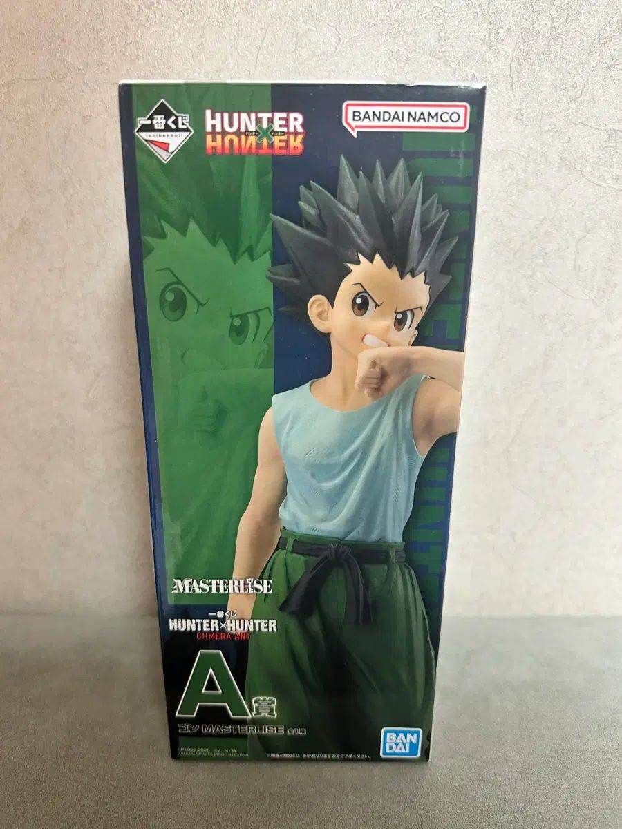 (未開封) HUNTER×HUNTER 一番くじ A賞 ゴン 18,526円