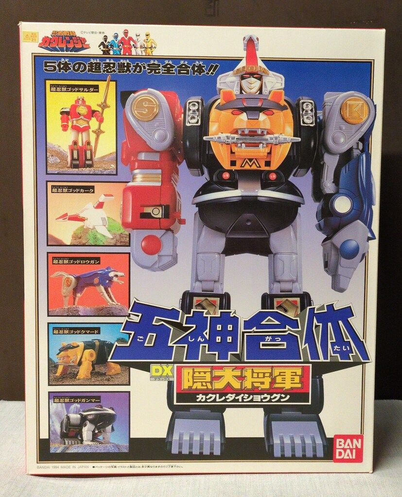 バンダイ DXロボシリーズ 忍者戦隊カクレンジャー 五神合体 DX隠大将軍