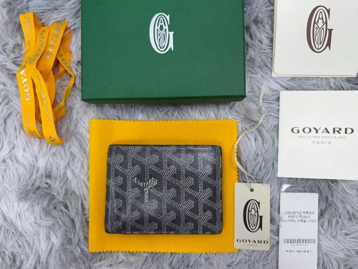 (正規品)Masion Goyard BIG トゥワール 二つ折り財布
