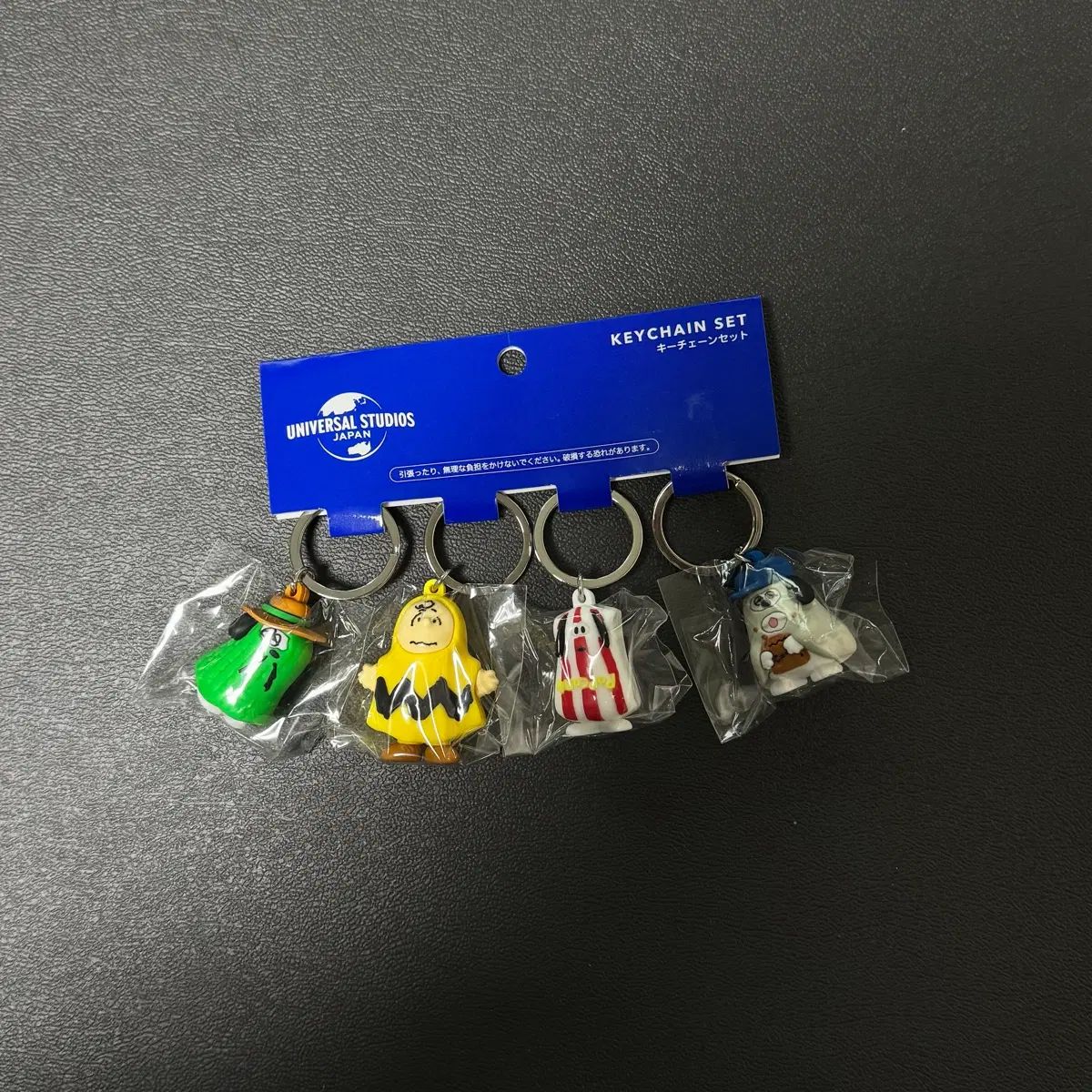 ユニバーサル・スタジオ・ジャパン SNOOPY キーホルダー セット