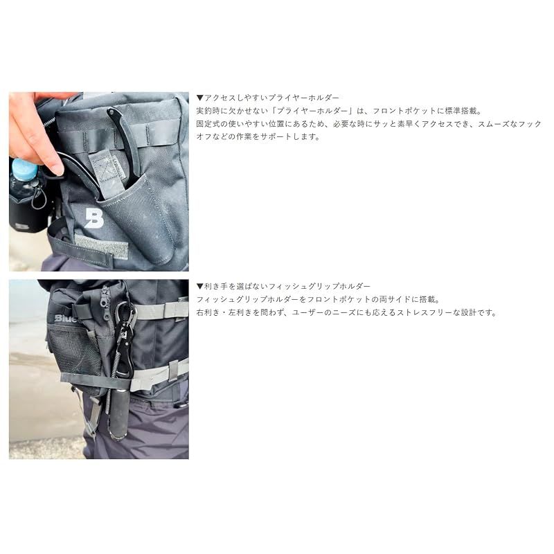 新品】 ブルーストーム(Bluestorm) CSマーク付 レジャー用固型式
