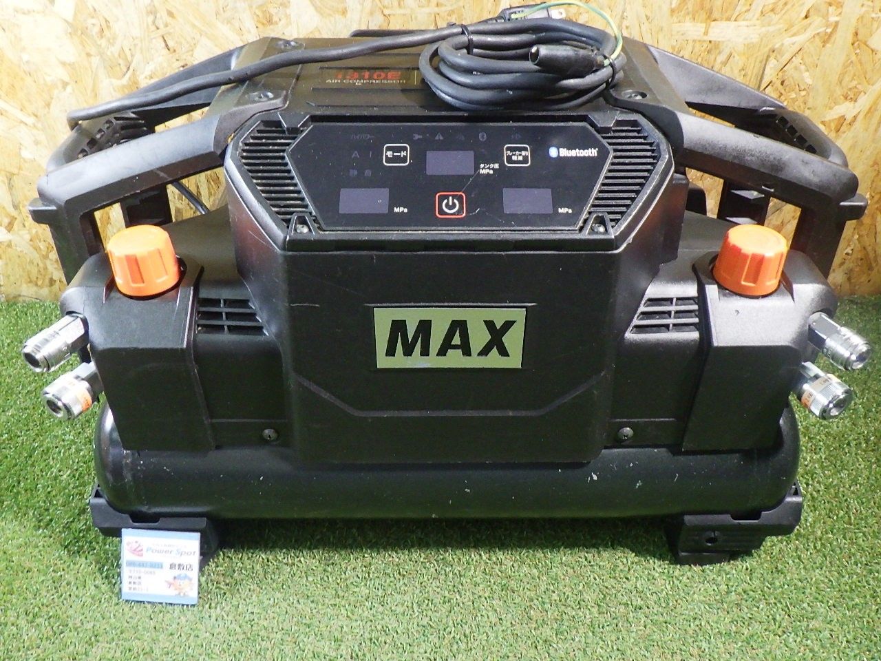 マックス(MAX) 高圧 エアコンプレッサー AK-HL1310E (ブラック) 満タン時間約6分15秒 中古品