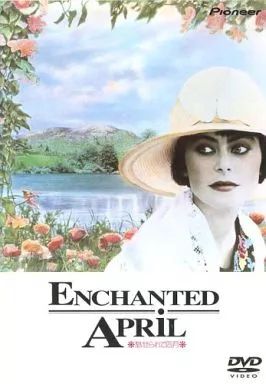 【中古】洋画DVD 魅せられて4月 (パイオニア)