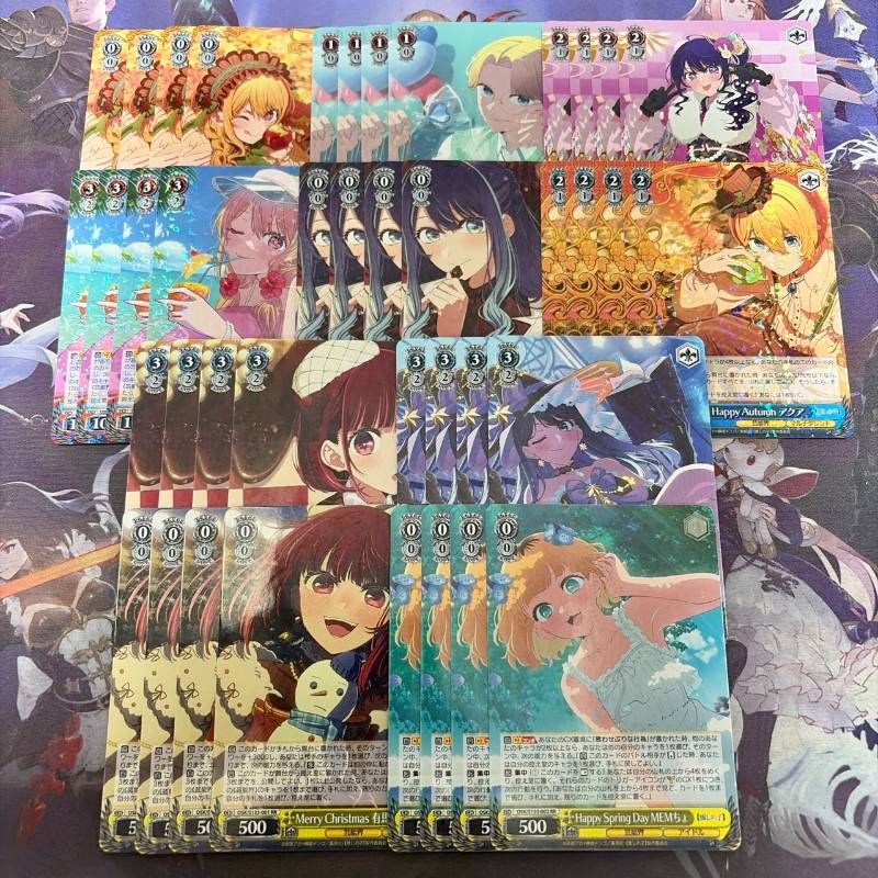 推しの子 Vol.3 RR以下 4コン 100種400枚 ルビー アイ 黒川あかね 有馬