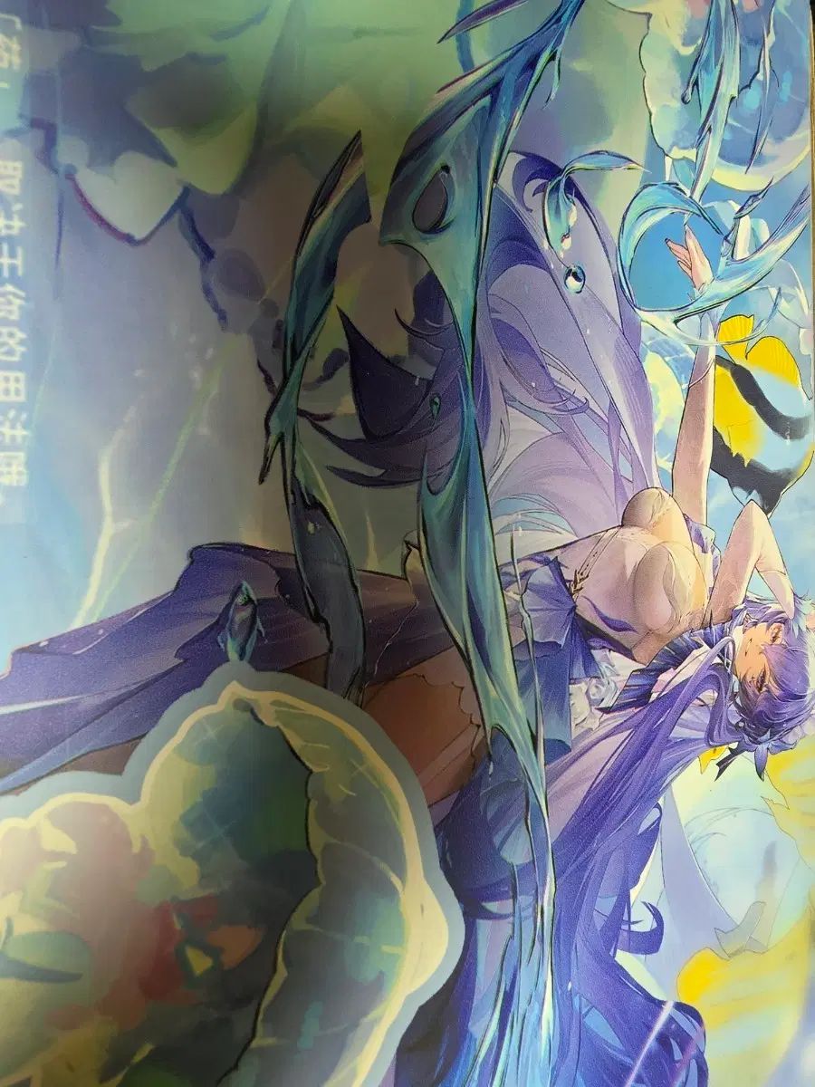 rumeng studio 명조 カンタレラ