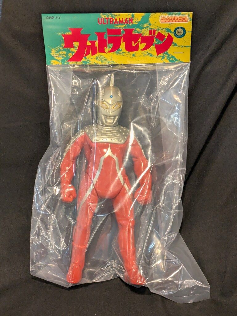 ビックワンクラフト ソフトビニール製人形シリーズ　 ウルトラセブン クラシックカラー