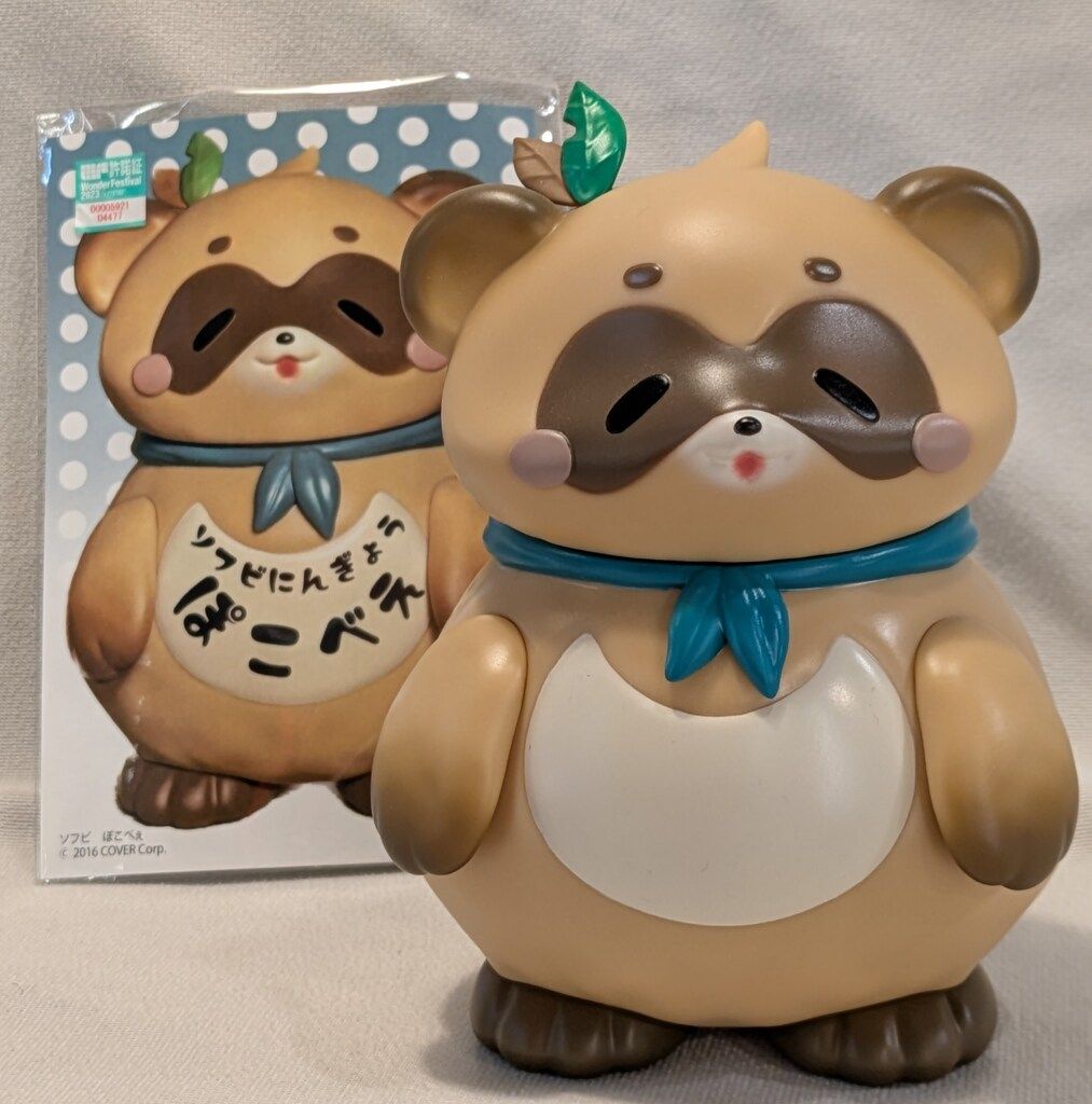 天然木 根木オブジェ 無垢材 流木 アート 置物 ディスプレイ インテリア小物 天然木 根木オブジェ 無垢材 流木 アート 置物