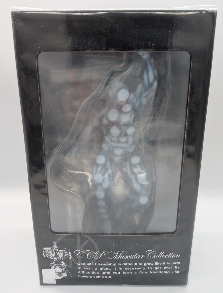 CCP/STUDIO24 キン肉マンMuscularCollection ペインマン(超人閻魔帳カラー)/前入金特典付