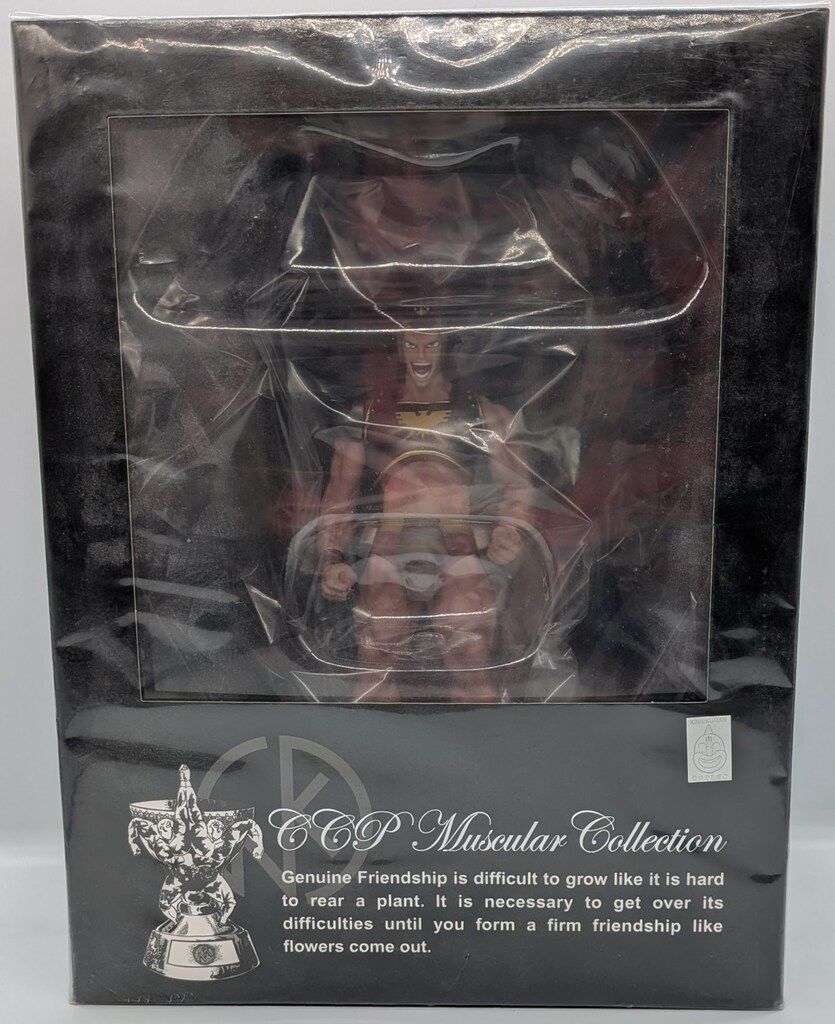 CCP CCP Muscular Collection ザ・ホークマン 特別カラー 80