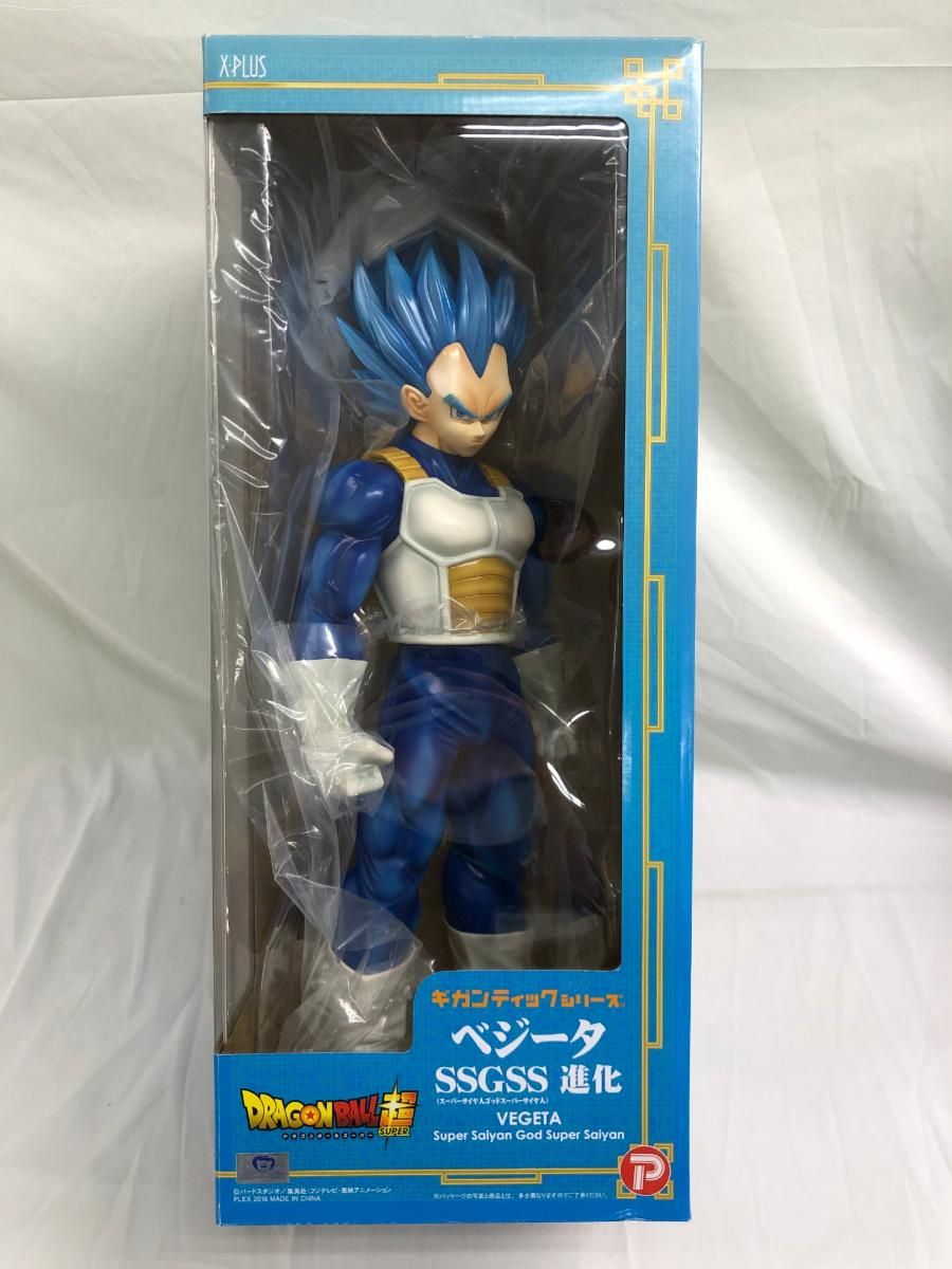 ♪ギガンティックシリーズ ドラゴンボール超 ベジータ（SSGSS 進化）■＊同梱不可