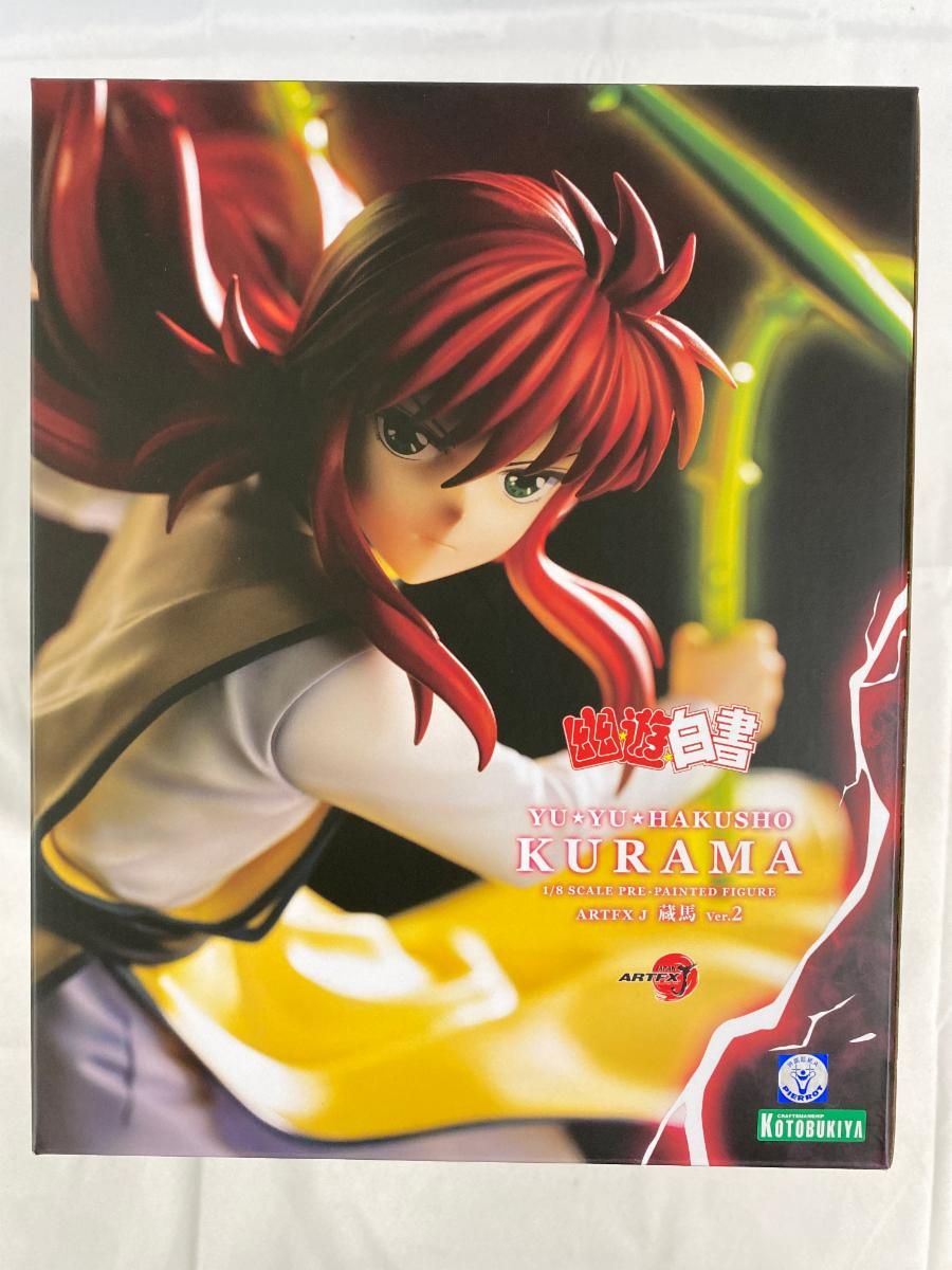 ARTFX J 蔵馬 Ver.2 幽遊白書