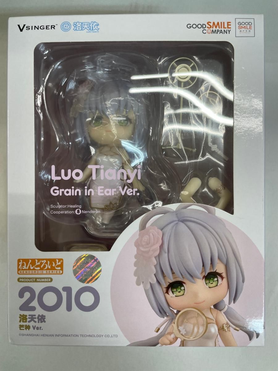 【未開封】ねんどろいど 洛天依 芒種Ver. Vsinger