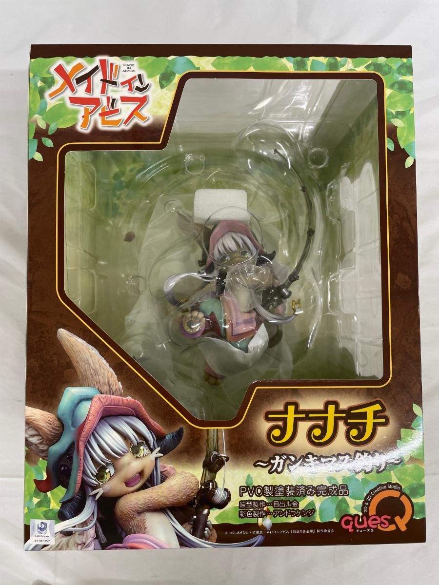 ♪【再販】メイドインアビス ナナチ ~ガンキマス釣り~ ■＊同梱不可 11,937円