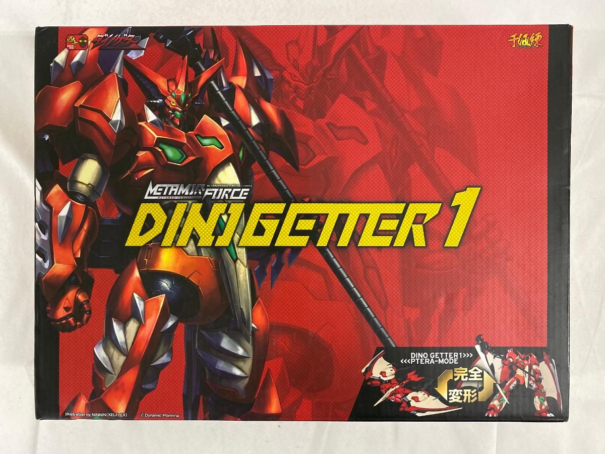 METAMOR-FORCE ダイノゲッター1