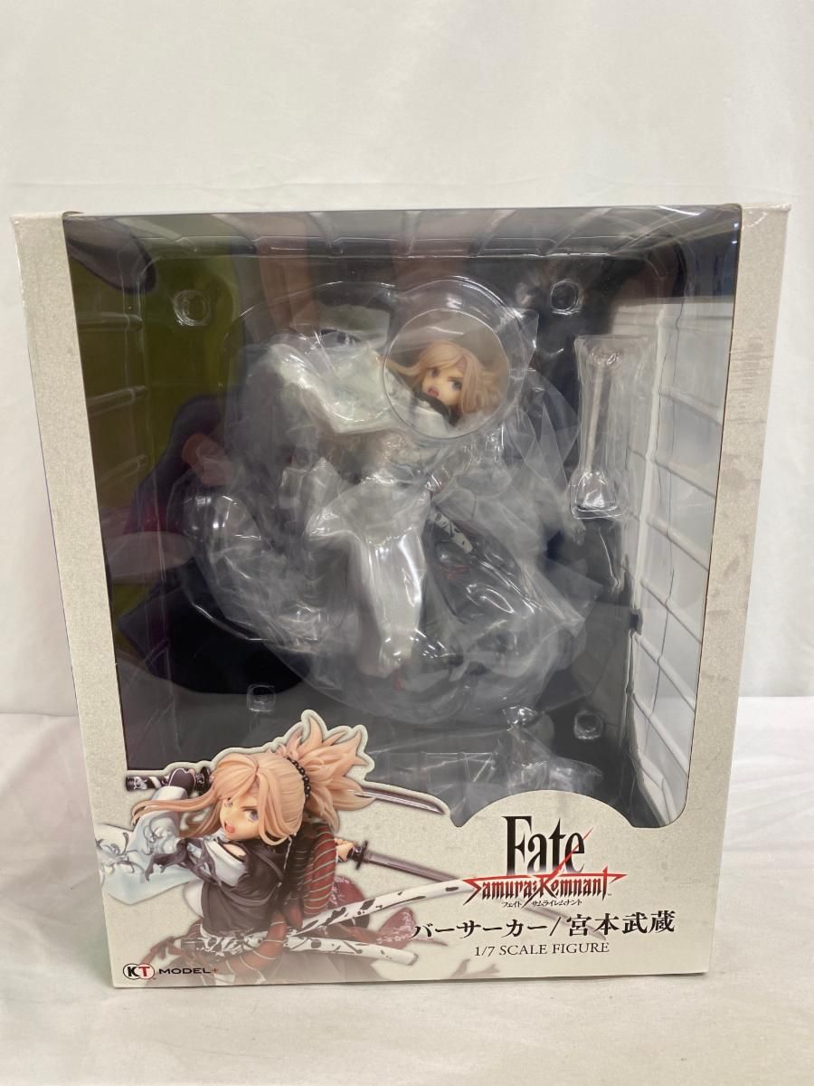 ♪【未開封】バーサーカー/宮本武蔵 「Fate/Samurai Remnant」 1/7 プラスチック製塗装済み完成品■＊同梱不可