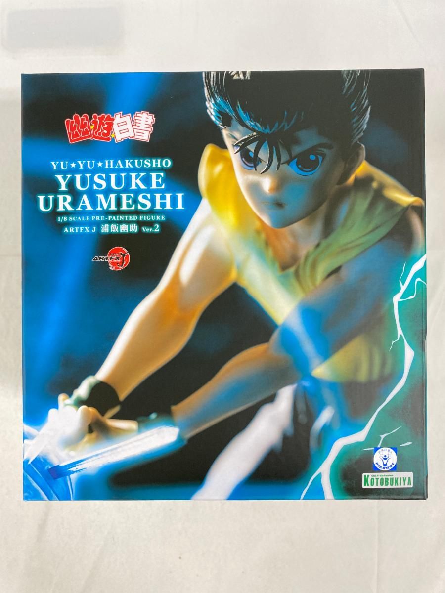 ARTFX J 浦飯幽助 Ver.2 幽遊白書 13,060円