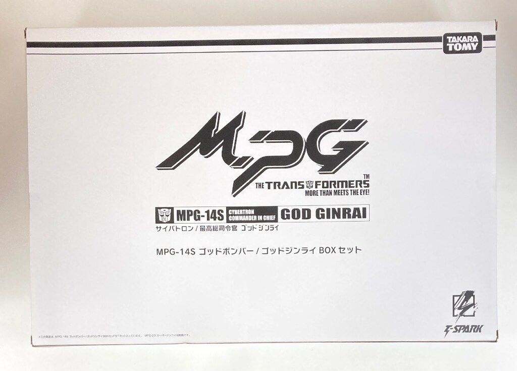 タカラトミー マスターピースG ゴッドボンバー/ゴッドジンライ BOXセット MPG14S
