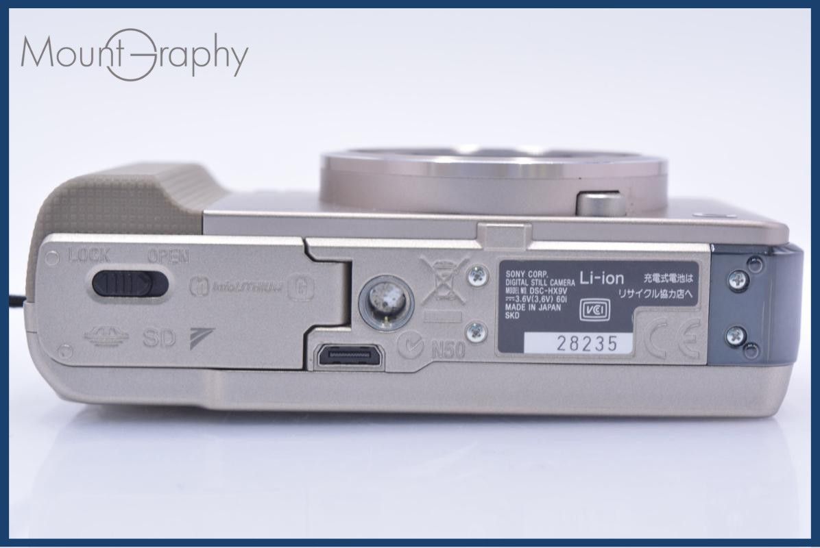 【動作保証】 ソニー SONY Cyber-shot DSC-HX9V 16X バッテリー、充電器付属 同梱無料 #ks1021
