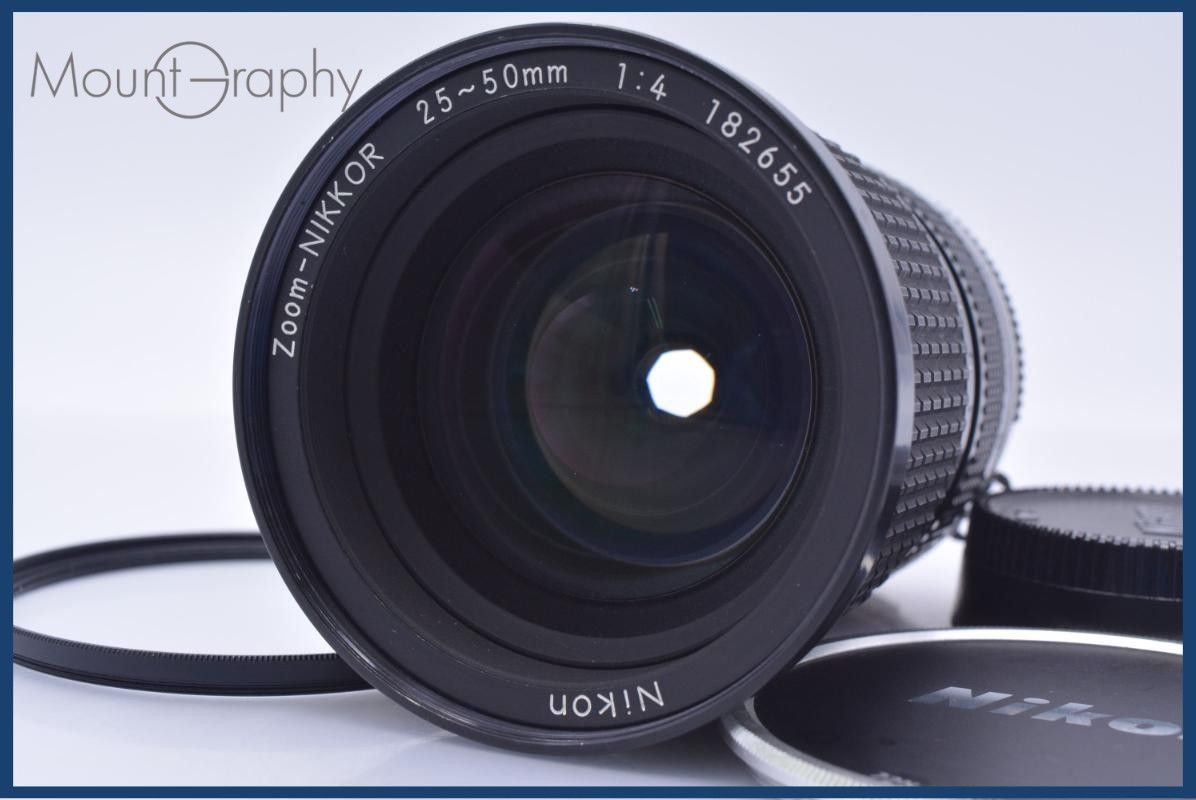 【動作保証】 ニコン Nikon Zoom-NIKKOR 25-50mm F4 Ai 前後キャップ&レンズフィルター付 同梱無料 #my906 14,049円