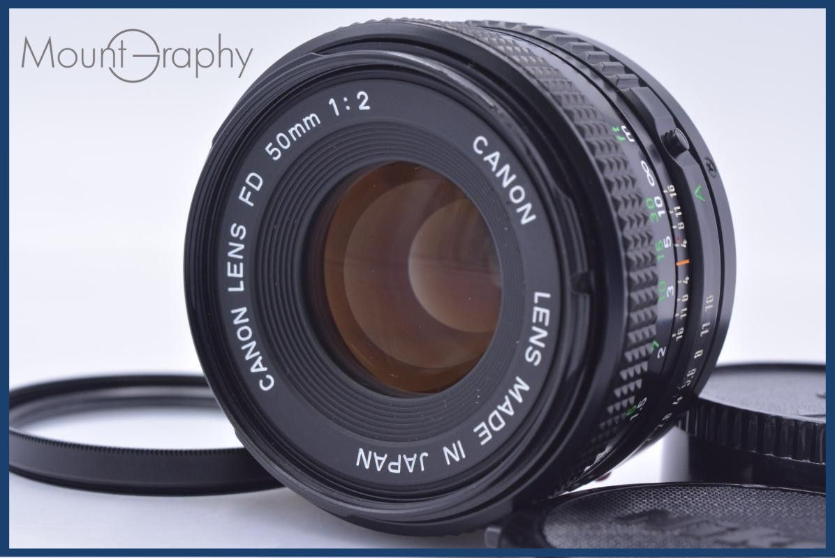 【動作保証】 キヤノン Canon NEW FD 50mm F2 前後キャップ&レンズフィルター付 同梱無料 #my922