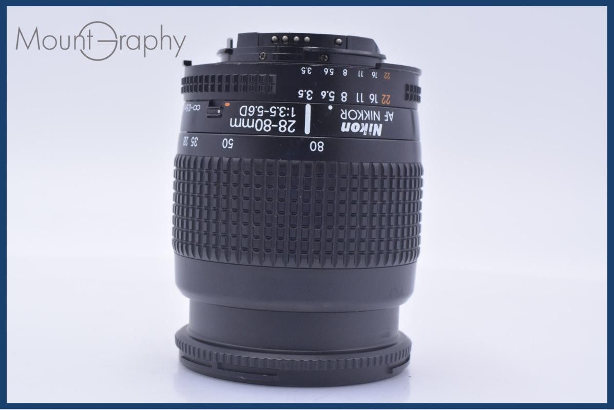 【動作保証】 ニコン Nikon AF NIKKOR 28-80mm F3.5-5.6 D 前後キャップ&レンズフィルター付 同梱無料 #my924