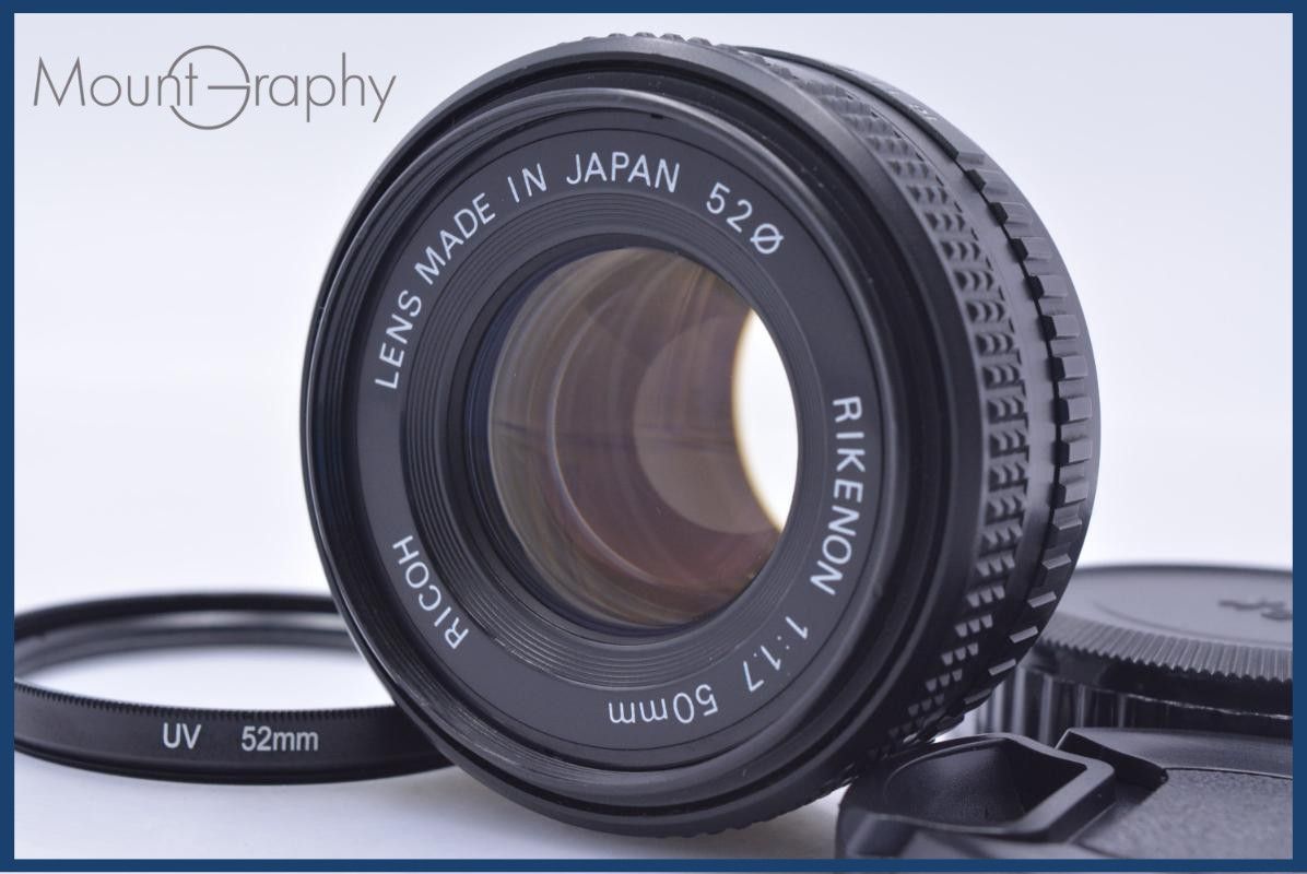 【動作保証】 リコー RICOH RIKENON 50mm F1.7 前後キャップ&レンズフィルター付 ペンタックスK用(MF) 同梱無料 #my926