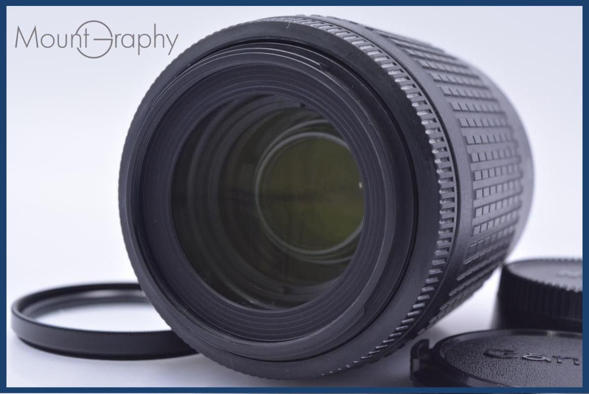 【動作保証】 ニコン Nikon AF-S DX NIKKOR 55-200mm F4-5.6 G ED VR 前後キャップ&レンズフィルター付 同梱無料 #my956