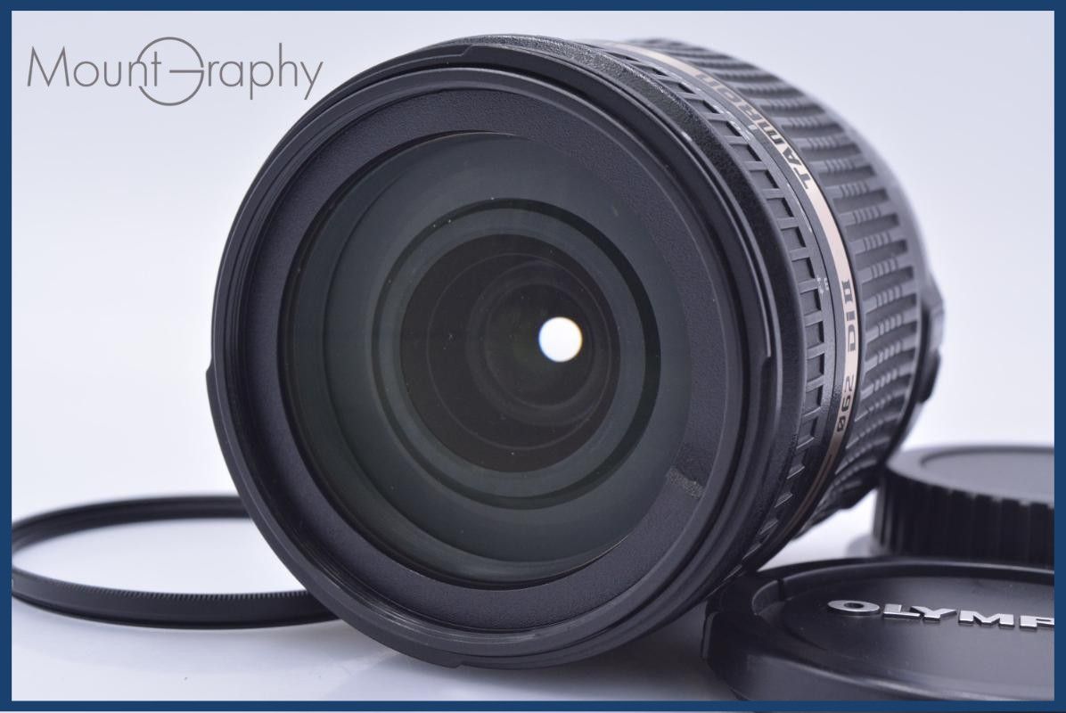 タムロン TAMRON 18-270mm F3.5-6.3 Di II VC PZD 前後キャップ&レンズフィルター付 キヤノンEF用(AF) 同梱無料 #my963