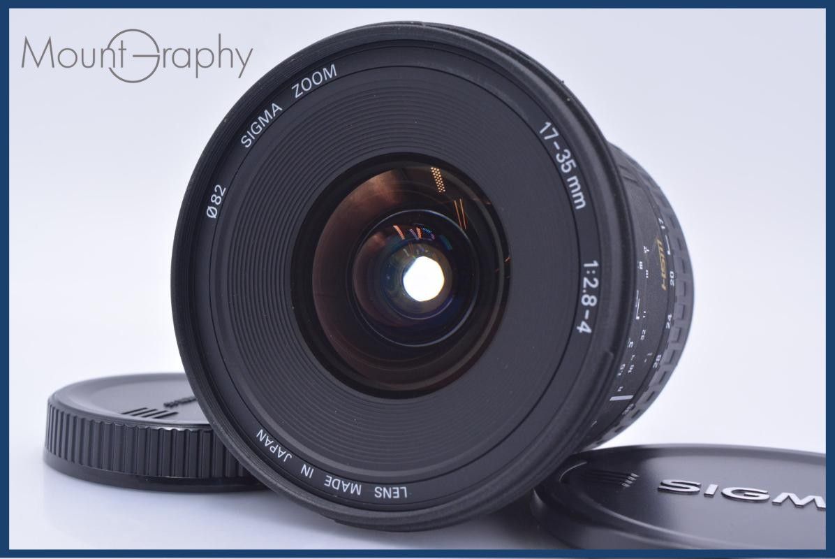 難あり シグマ SIGMA 17-35mm F2.8-4 EX HSM 前後キャップ付 キヤノンEF用(AF) 同梱無料 #my974