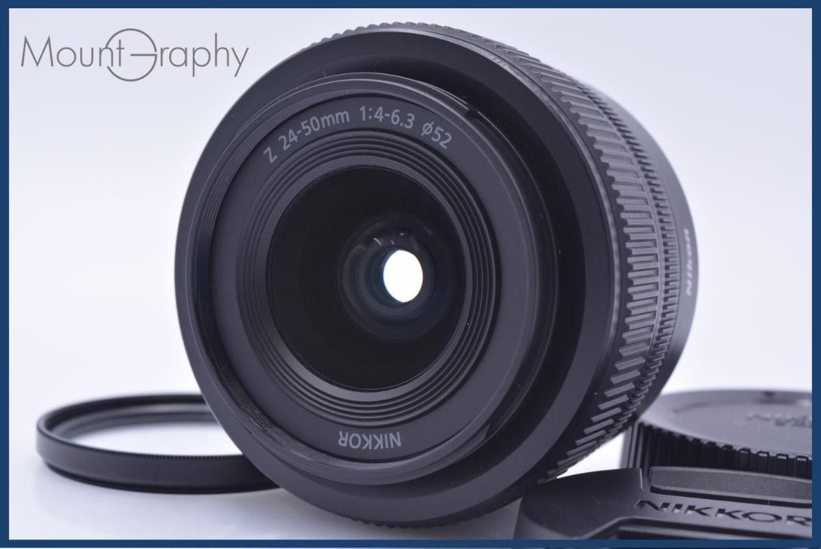 【美品・動作保証】 ニコン Nikon NIKKOR Z 24-50mm F4-6.3 前後キャップ&レンズフィルター付 同梱無料 #my982