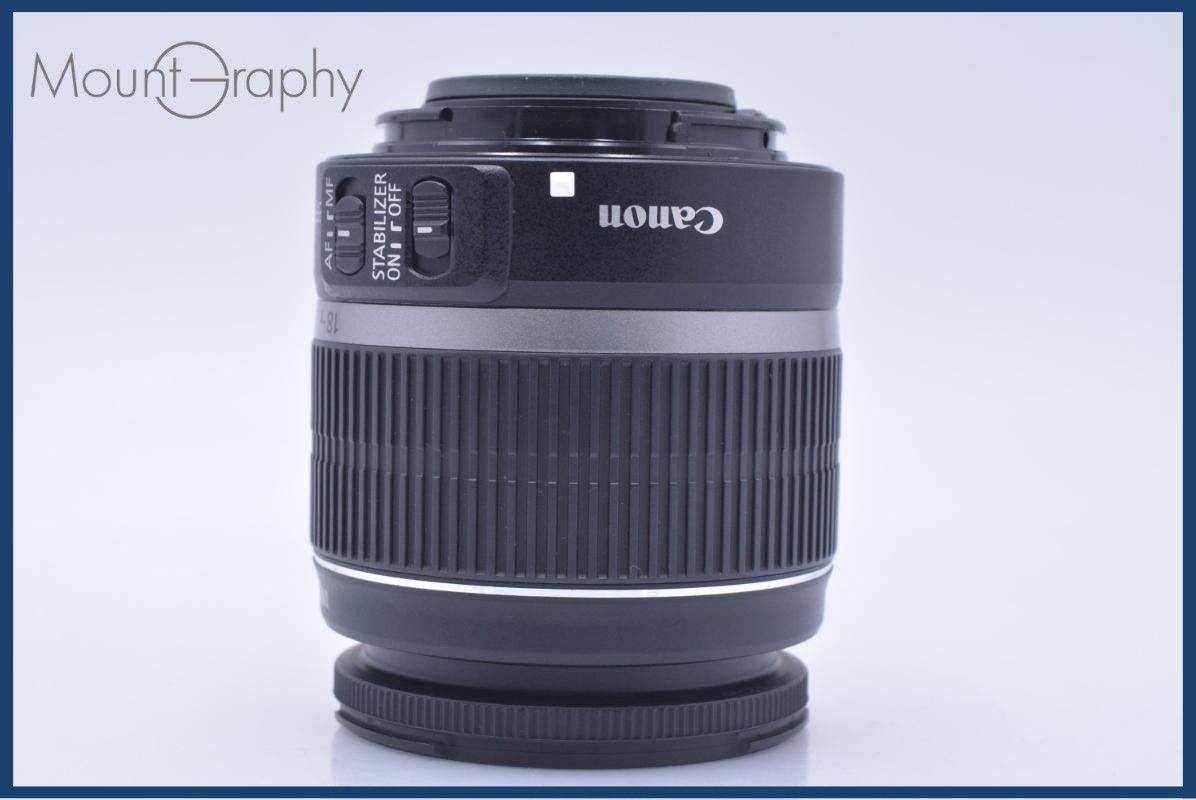【動作保証】 キヤノン Canon EF-S 18-55mm F3.5-5.6 IS 前後キャップ&レンズフィルター付 同梱無料 #my983
