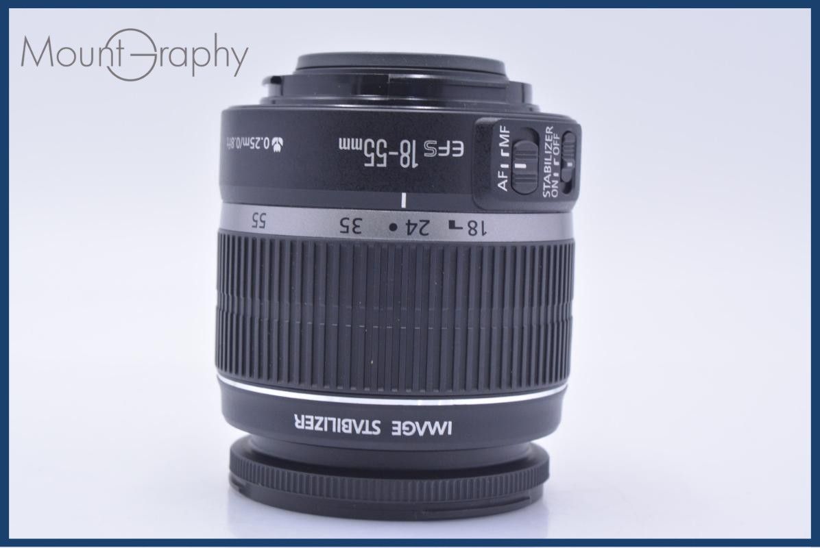 【動作保証】 キヤノン Canon EF-S 18-55mm F3.5-5.6 IS 前後キャップ&レンズフィルター付 同梱無料 #my983
