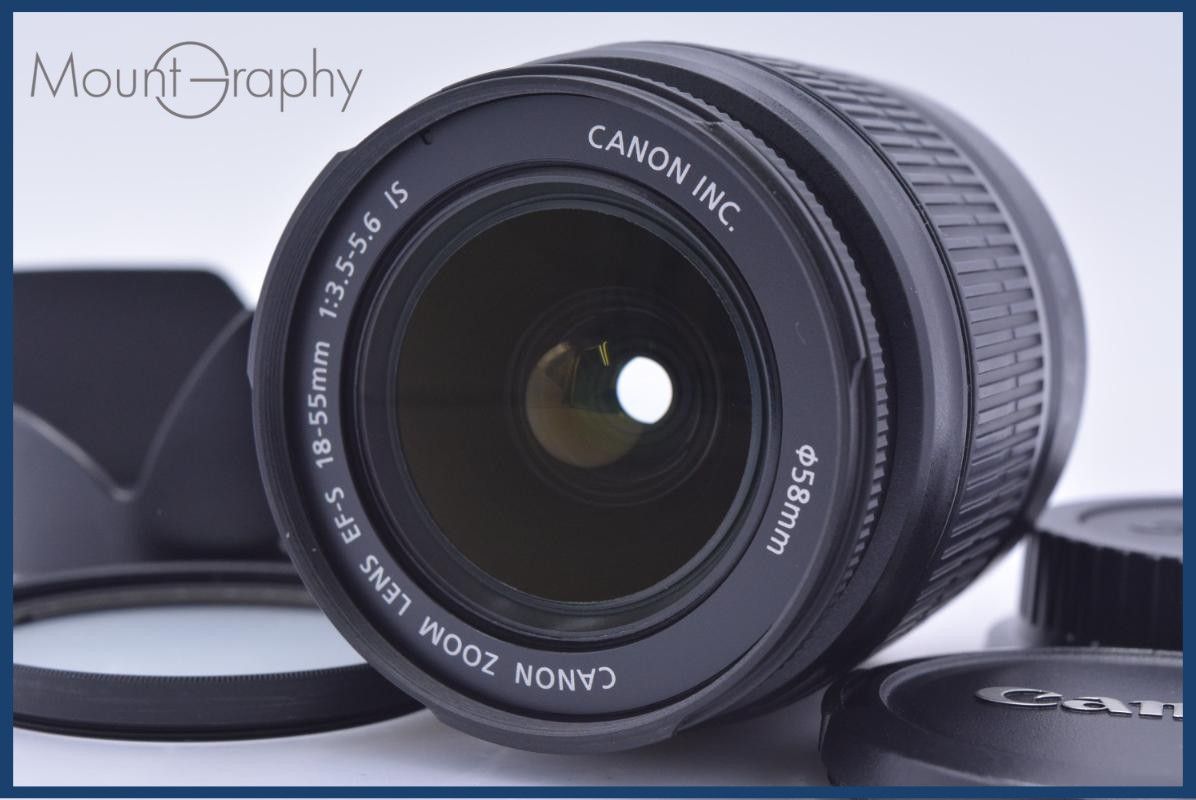 【動作保証】 キヤノン Canon EF-S 18-55mm F3.5-5.6 IS 前後キャップ&レンズフィルター付 同梱無料 #my983
