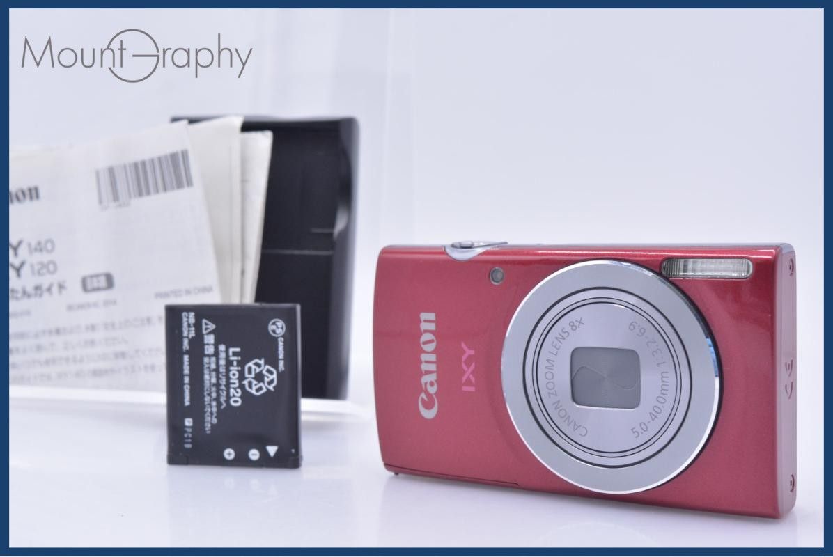 【動作保証】 キヤノン Canon IXY 120 8x バッテリー、充電器付属 同梱無料 #my1005