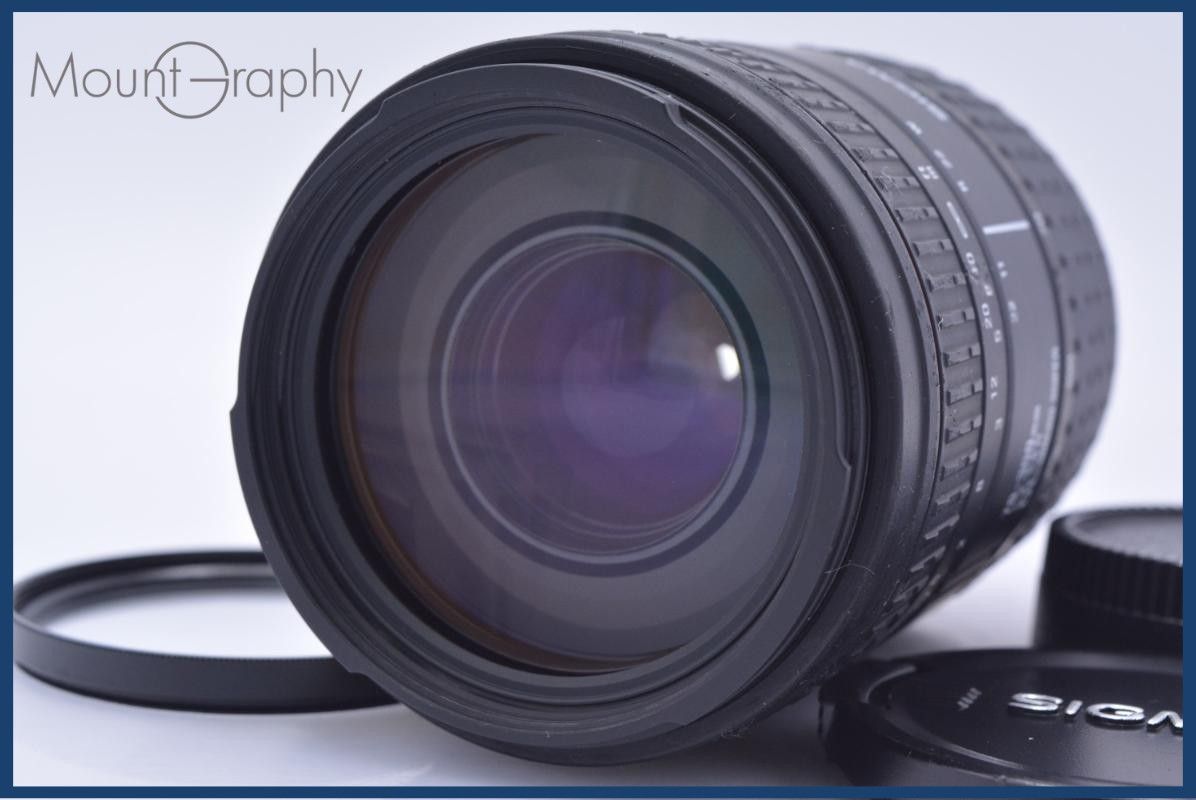 【動作保証】 シグマ SIGMA 70-300mm F4-5.6 D DL MACRO SUPER 前後キャップ&レンズフィルター付 ニコンF用(AF) 同梱無料 #my1009